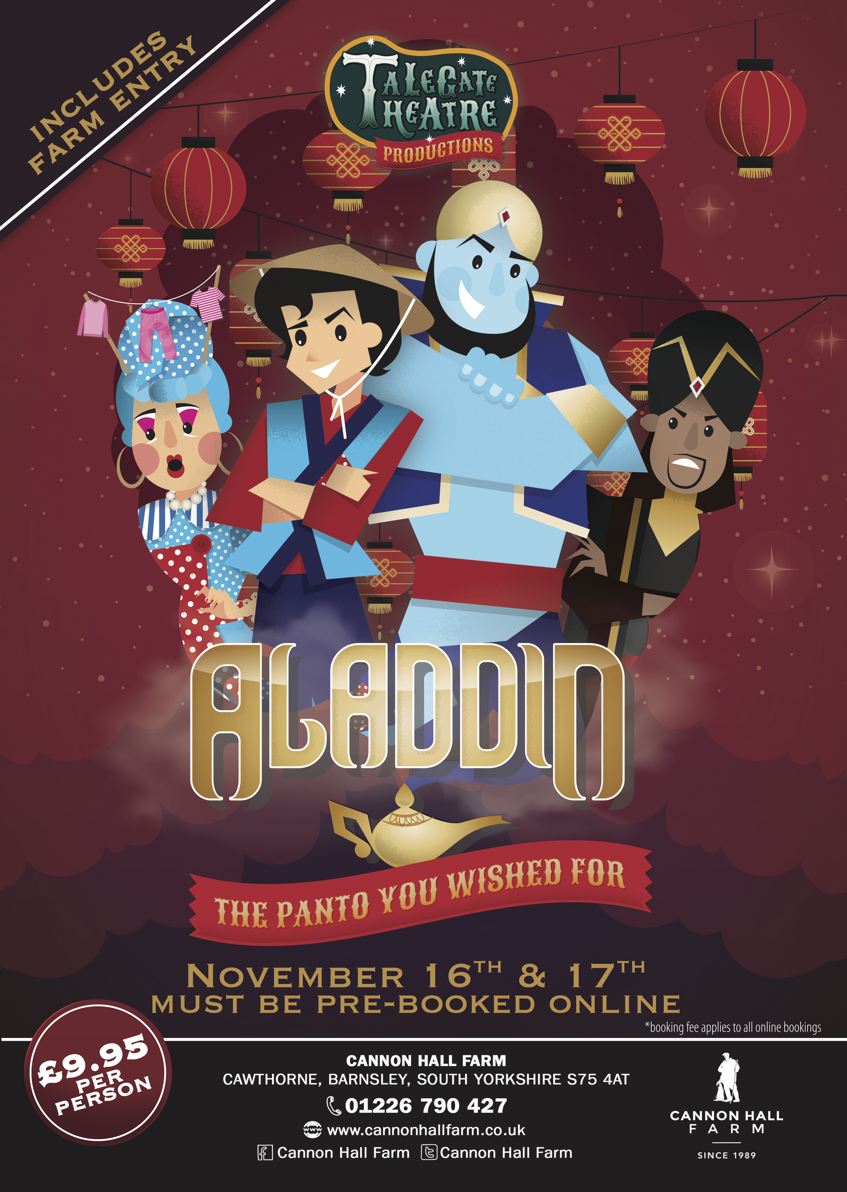 Aladdin Web Version